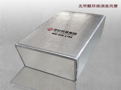 沧州a级防火玻璃棉板哪家好（厂家直销，品质保障）