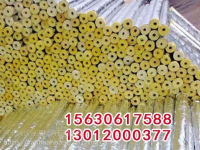 超细玻璃棉管壳尺寸,超细玻璃棉管壳价格