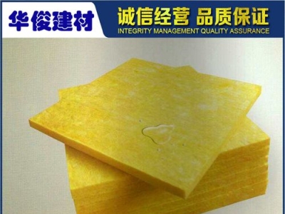 玻璃棉保温板学名,玻璃棉板的主要用途