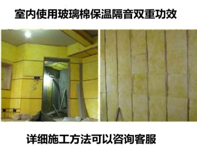 隔热保温玻璃棉标准,玻璃纤维保温棉规格