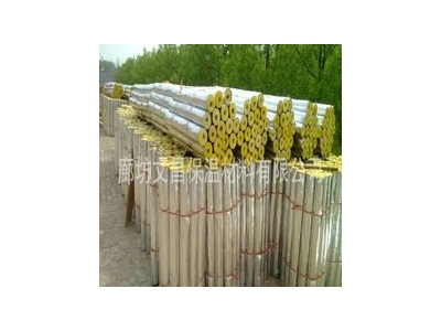 玻璃棉保温管游戏车,玻璃棉保温管壳