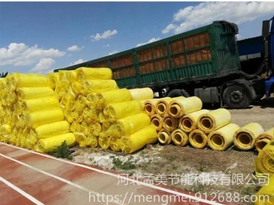 张家港铝箔玻璃棉保温管,铝塑管保温棉