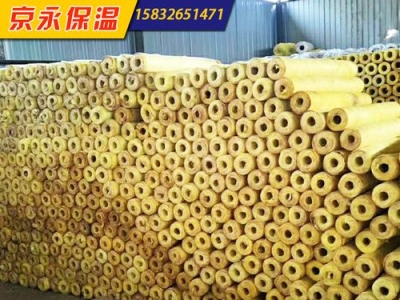 新野玻璃棉保温管,玻璃棉保温管图片