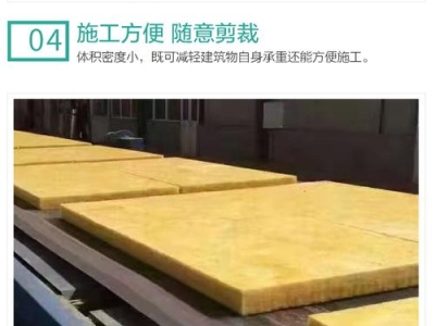 高温玻璃棉可定制,玻璃纤维保温棉厂家