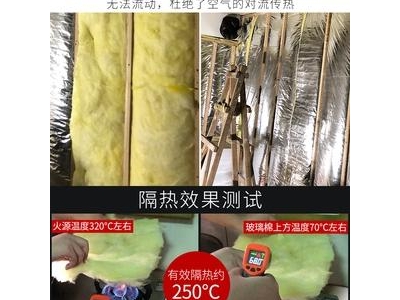 玻璃棉岩棉吸入体内,岩棉进入呼吸道