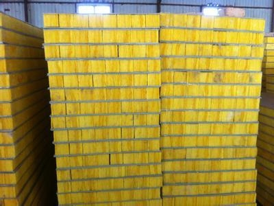 呈贡纤维玻璃棉板批发报价,玻璃纤维保温棉板价格