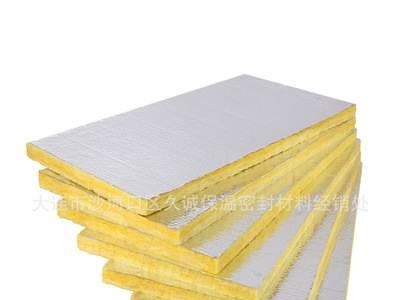 罗平防火玻璃棉保温板,玻璃棉 保温板