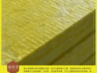 大理防火玻璃棉批发市场,大理玻璃店（大理玻璃厂电话）