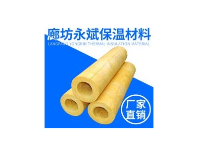 离心玻璃棉管壳保温照片,离心玻璃棉板保温