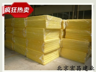 腾冲防火玻璃棉批发价,腾冲玻璃厂