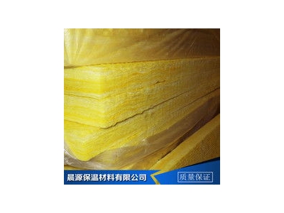 滕州防火玻璃棉板,滕州市玻璃有限公司