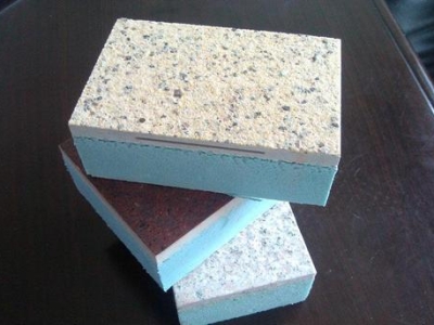 安百康防火玻璃棉,百安康玻璃胶