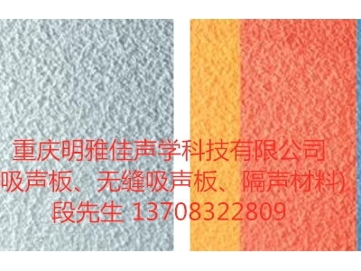 昭通防火玻璃棉,昭通防火玻璃棉