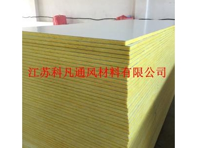 玻璃棉材料风管,玻璃纤维风管适用范围