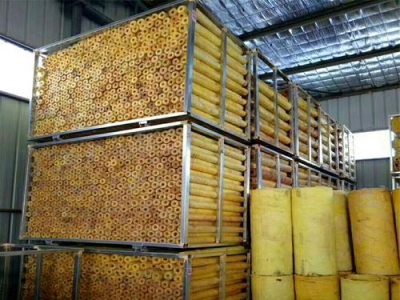 玻璃棉管硅酸铝管岩棉管,玻璃棉管图片