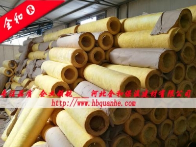 防火玻璃棉管密度,超细玻璃棉管壳保温密度