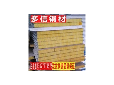 贵阳防火玻璃棉专业供应商,贵阳防火玻璃厂