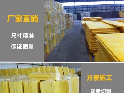 二级玻璃棉可以防火吗,防火玻璃棉是什么材料做的