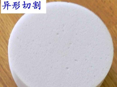 玻璃棉和三聚氰胺,三聚氰胺是塑料吗