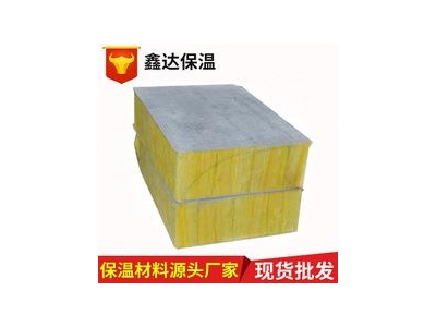 防火玻璃棉图片大全,防火玻璃棉是什么材料做的