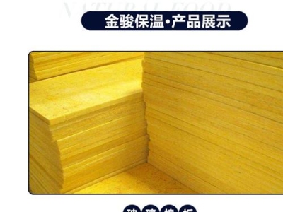 重庆防火玻璃棉推荐,重庆防火玻璃生产厂家