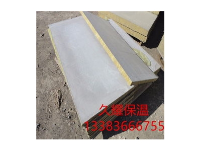 邯郸外墙防火玻璃棉复合板品牌,邯郸玻璃幕墙