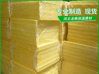 防火玻璃棉板厂家批发,防火石棉布厂家