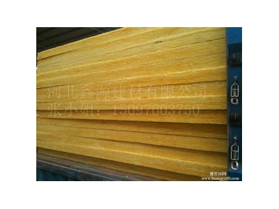 漳州防火玻璃棉板,漳州市玻璃厂