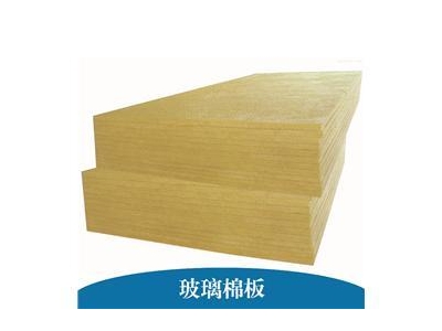 防火玻璃棉板厂家电话,生产防火玻璃厂家