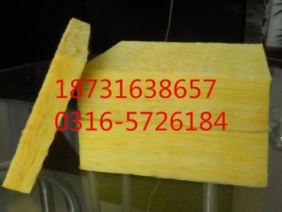 超细玻璃棉保温板招标,高温离心玻璃棉板厂