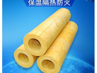 防火玻璃棉保温管厂家,保温管 厂家