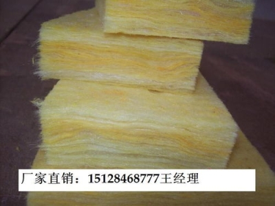 西平玻璃棉生产厂家,玻璃棉的生产厂家