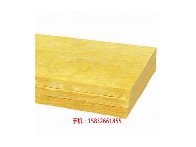 鑫越玻璃棉板,鑫越建材有限公司