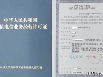 玻璃棉材料备案证,青岛取消材料备案证