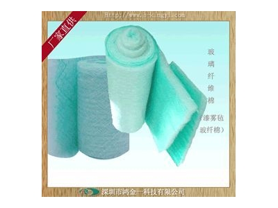 玻璃棉尘测定,玻璃纤维过滤棉