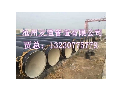 玻璃棉保温管道环评,岩棉保温材料