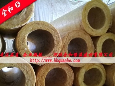 玻璃棉管套厂家,玻璃棉保温管厂家