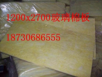 大城玻璃棉,棉城玻璃厂