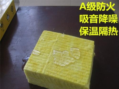 玻璃棉危害怎么样,赢胜玻璃棉怎么样