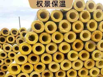 管道玻璃棉立方怎么计算,管道保温立方计算式