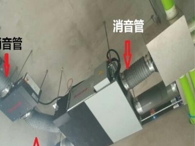 新风管道消音方案,新风管道消音器