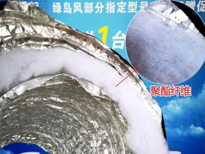 风管上消音器选型,风管消声器材质