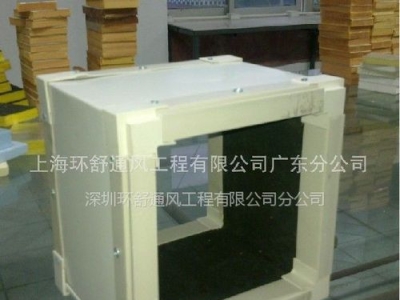 消音风管安装方法视频,消防风管安装视频