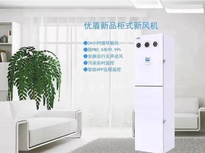 新风排风管道消音器,新风出风口消音器