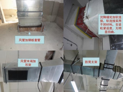 pe新风管接消音管,pe新风管接消音管