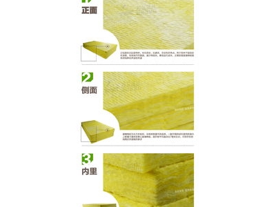 风管 内贴玻璃棉 消音,隔音棉贴玻璃