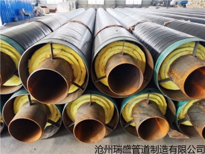 伊宁玻璃棉保温管,宁夏玻璃棉生产厂家